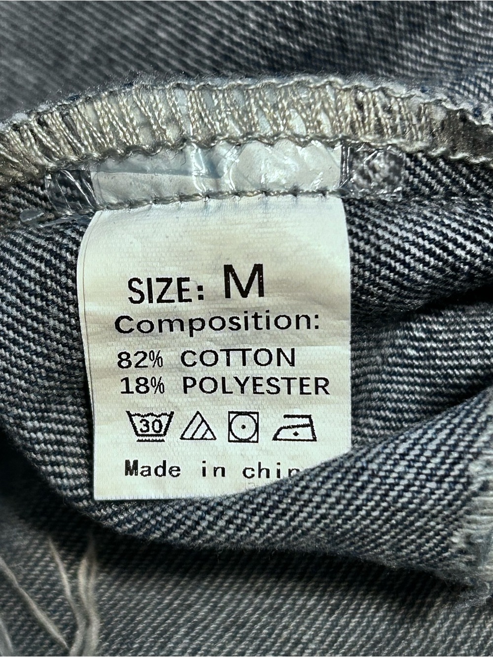 Women's Distressed Denim Jean Jacket - Picture 3 of 3